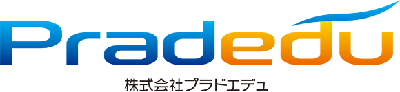 株式会社プラドエデュ